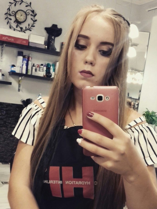 Светлана привлекательная девушка из Моспино цена от 3000 руб